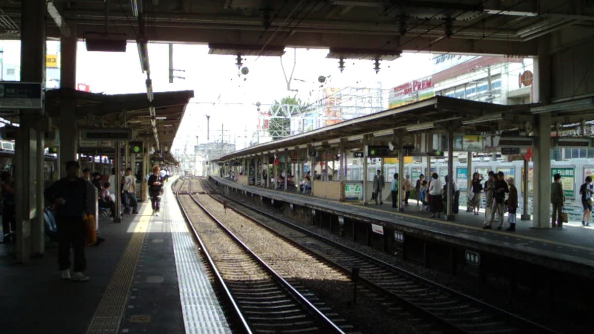 File:Awaji Sta Home Kyoto Line.JPG
