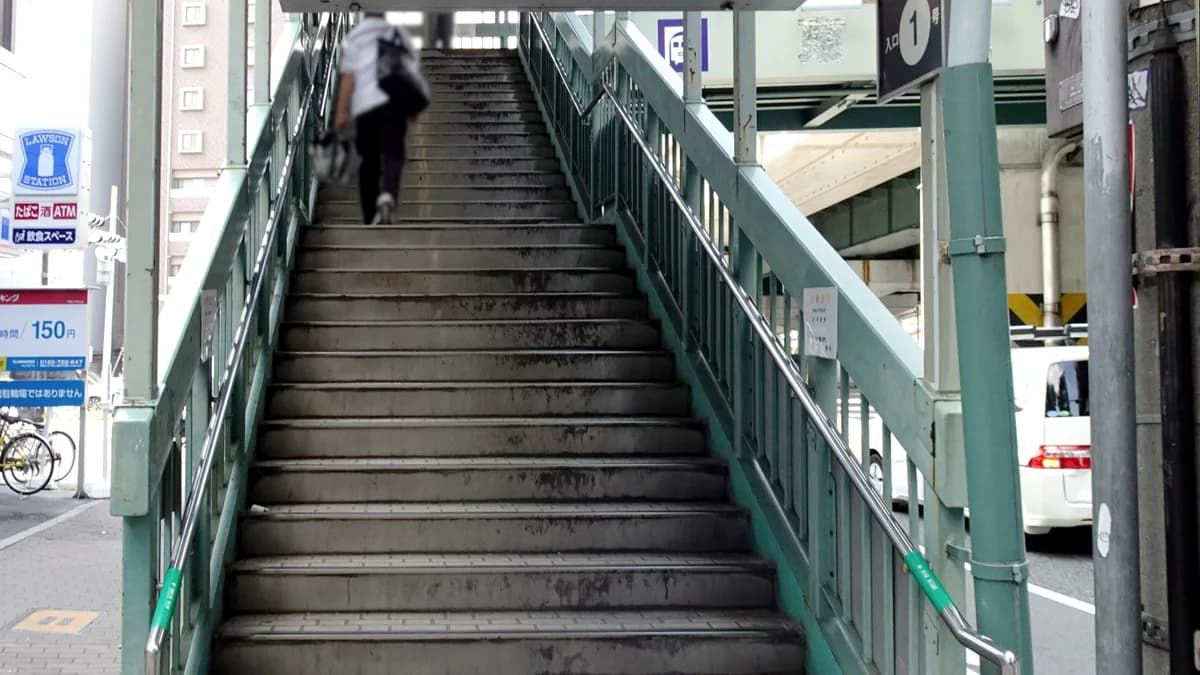 東三国駅