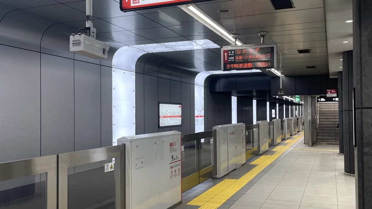 大阪　中津駅