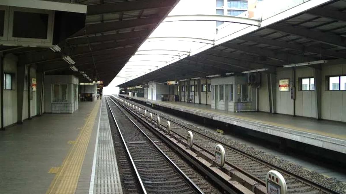 File:Osaka City Subway Nishinakajima-Minamigata Sta Name Midousuji Line.jpg