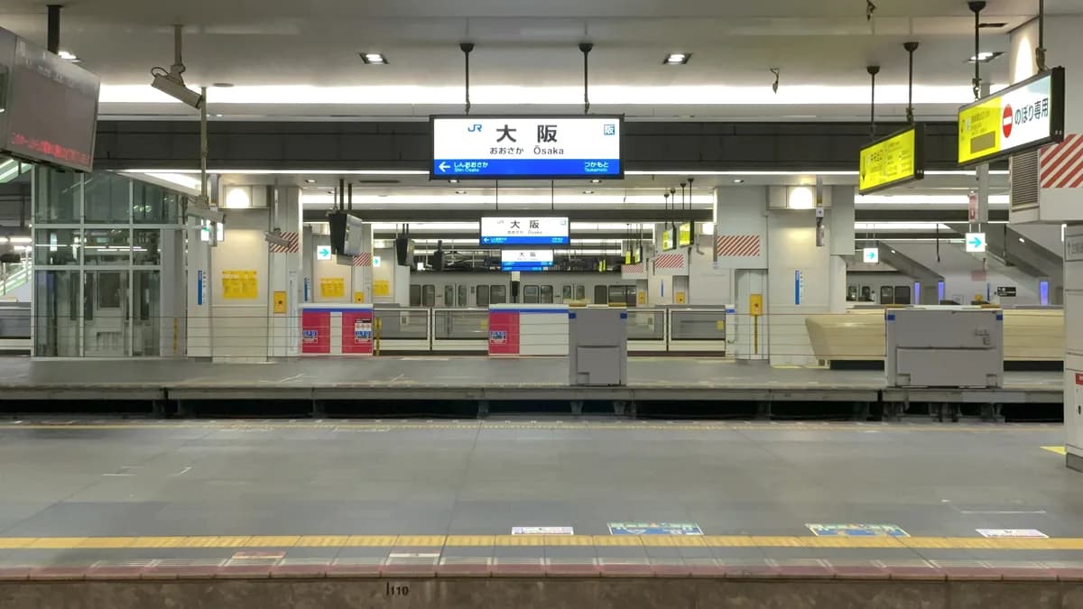 終電後深夜の大阪駅