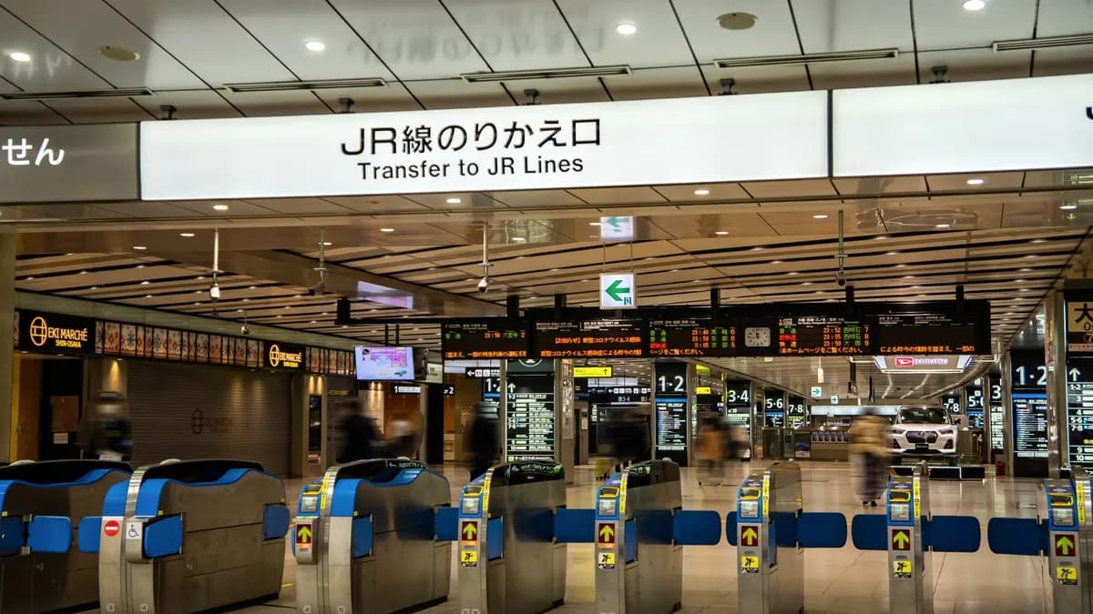 新大阪駅・新幹線乗り換え口