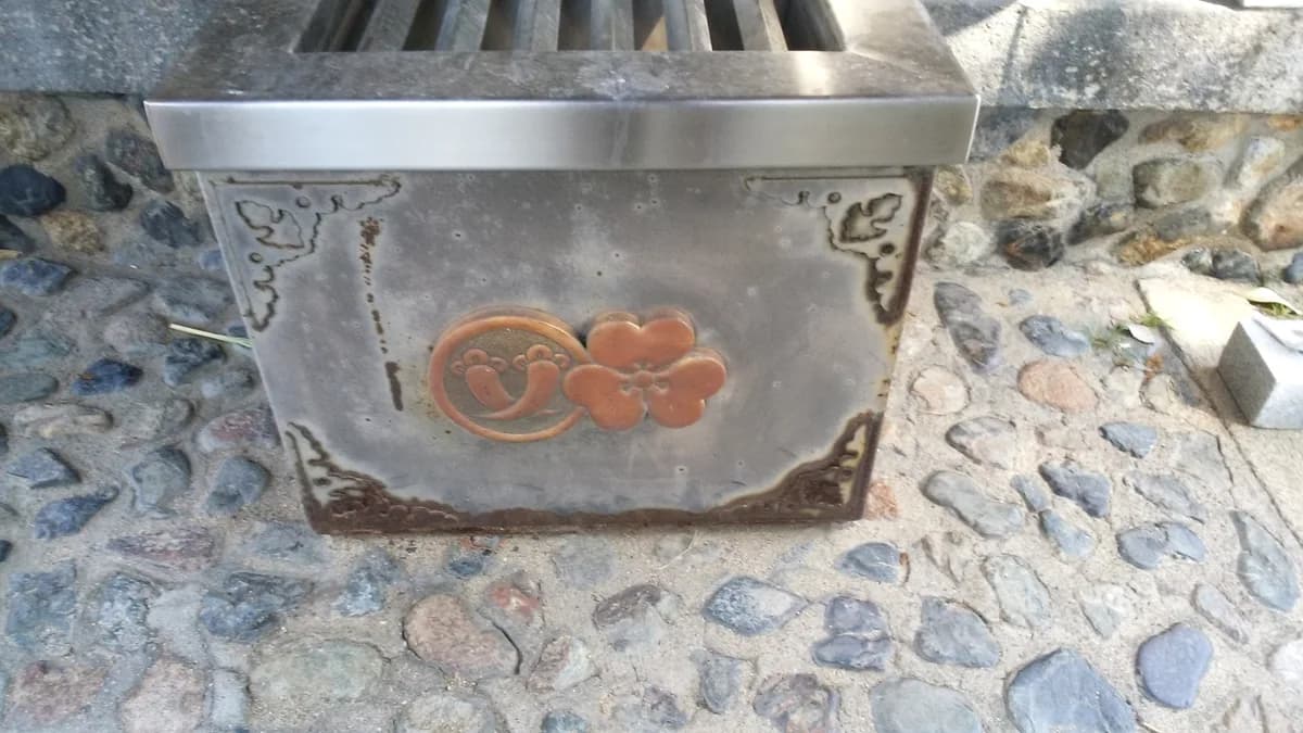 崇禅寺　細川ガラシャ（細川玉）墓　大阪