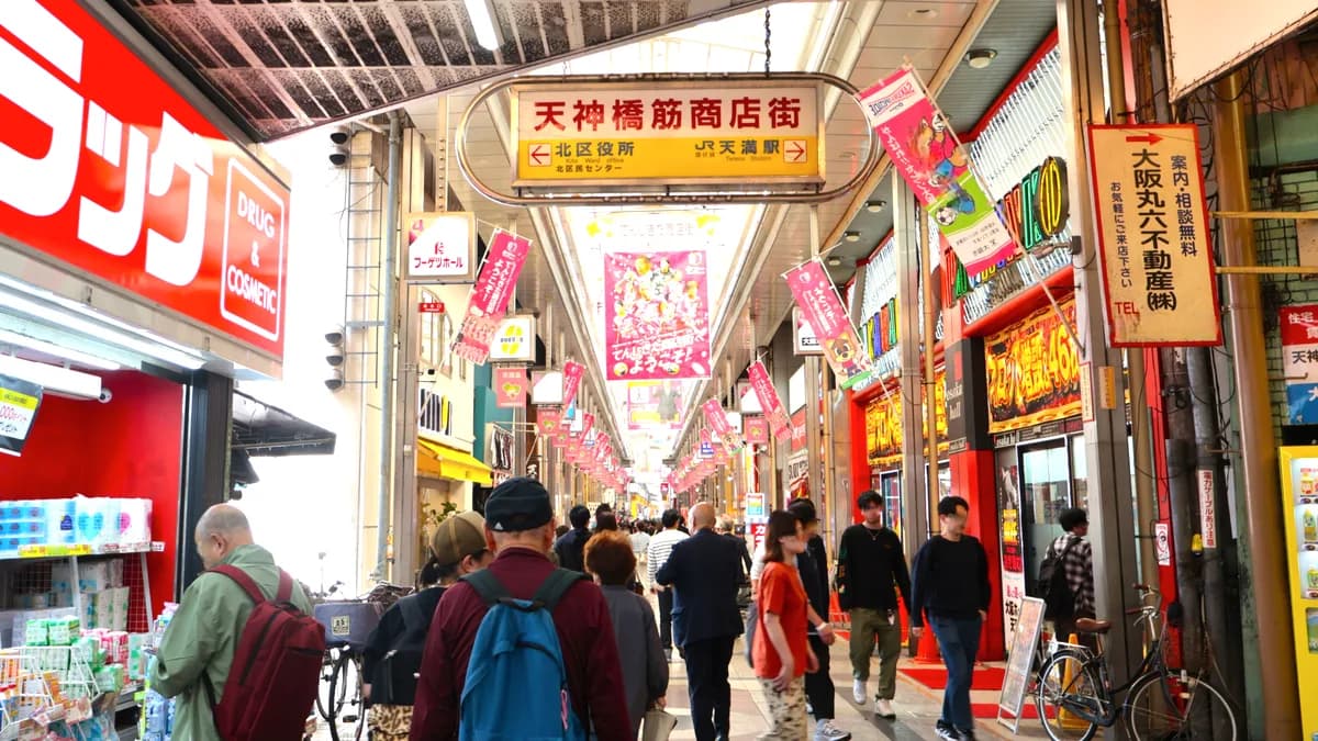 天神橋筋商店街（天四北商店街）大阪観光