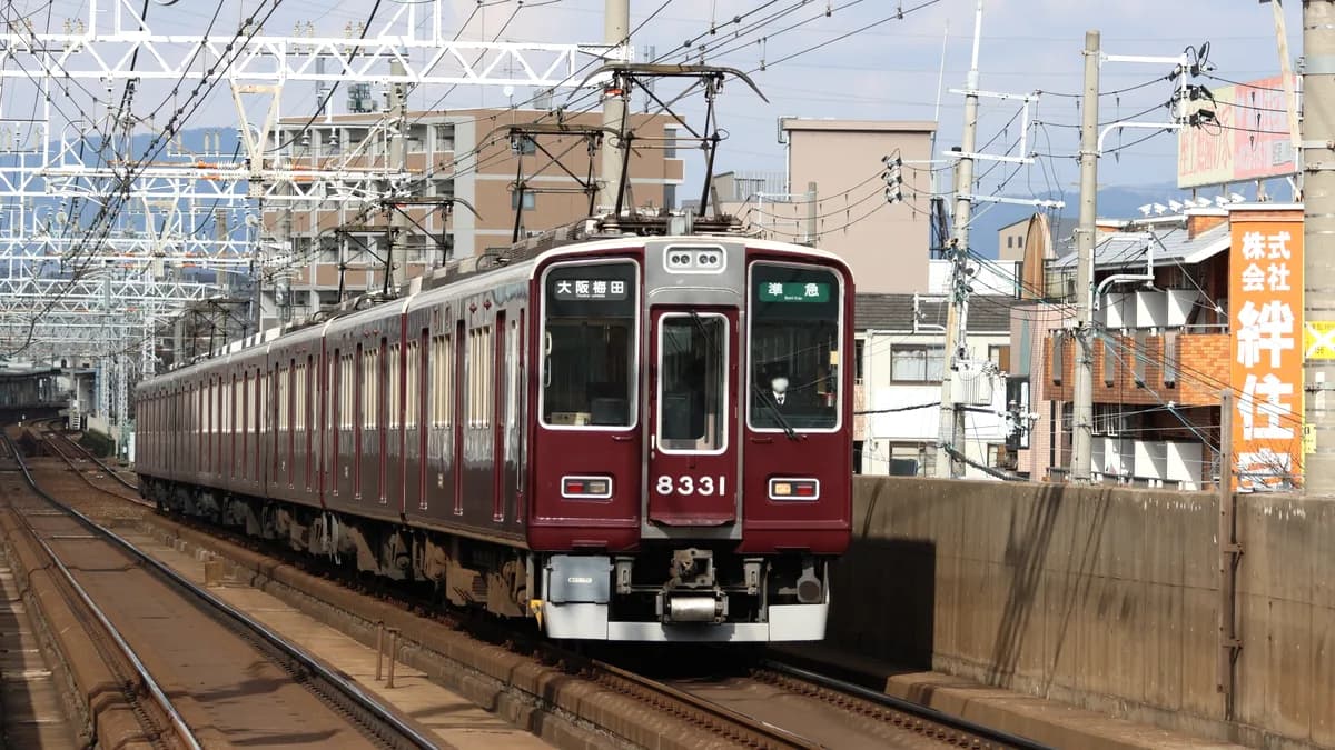 阪急8300系8331F