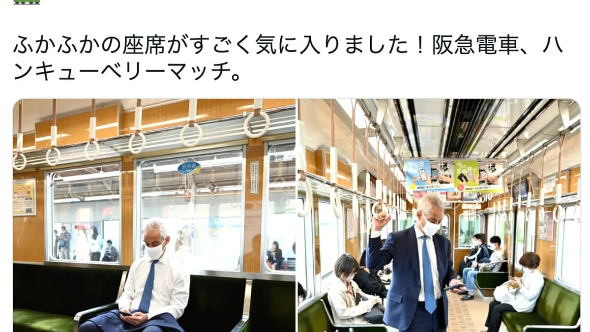 File:Rahm Emanuel Hankyu Very Much tweet May 2022.png