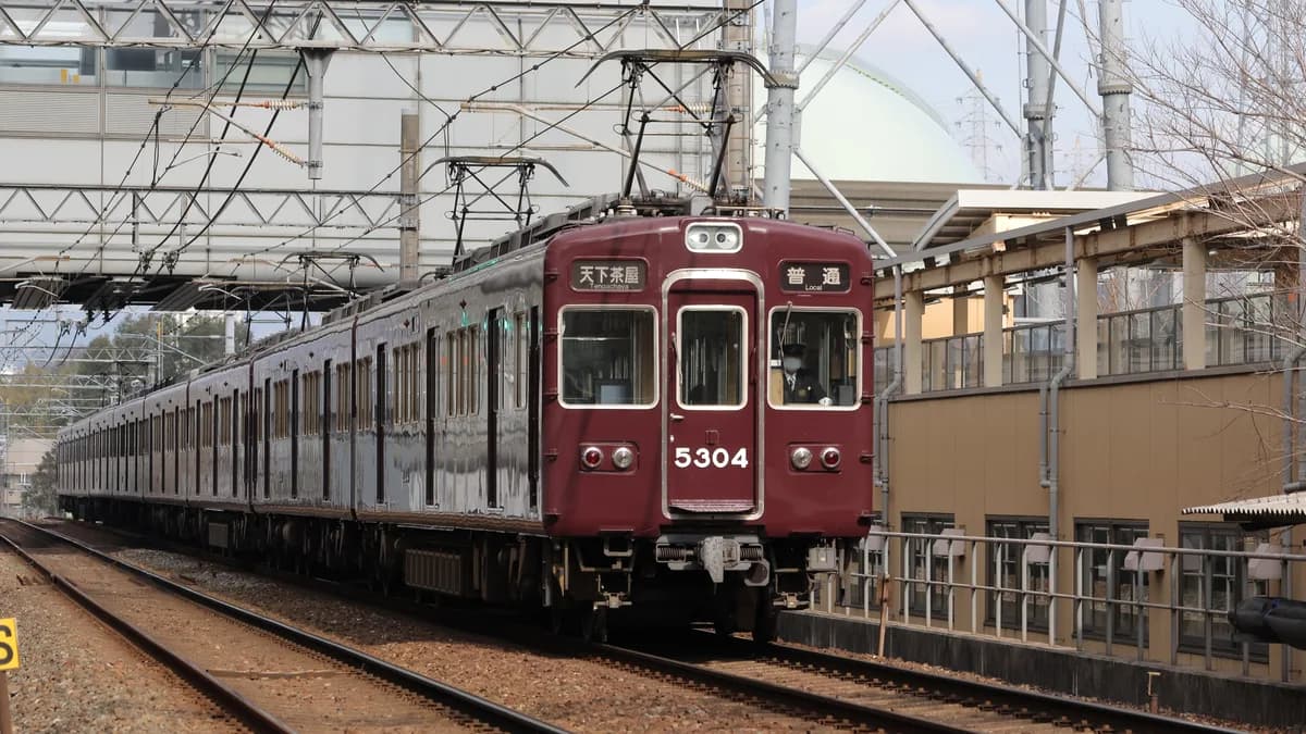 阪急5300系5304F
