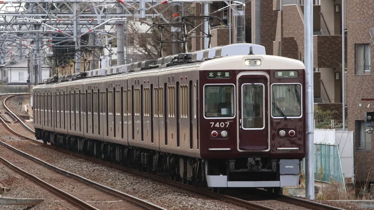 阪急7300系