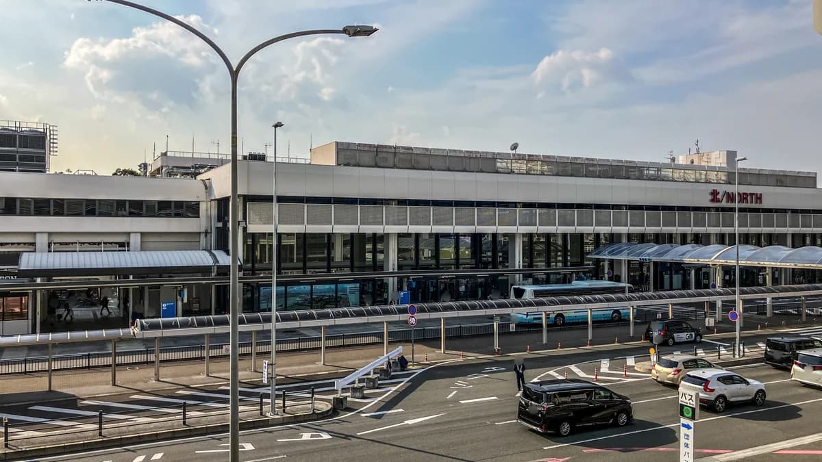 【大阪府】豊中市・大阪国際空港