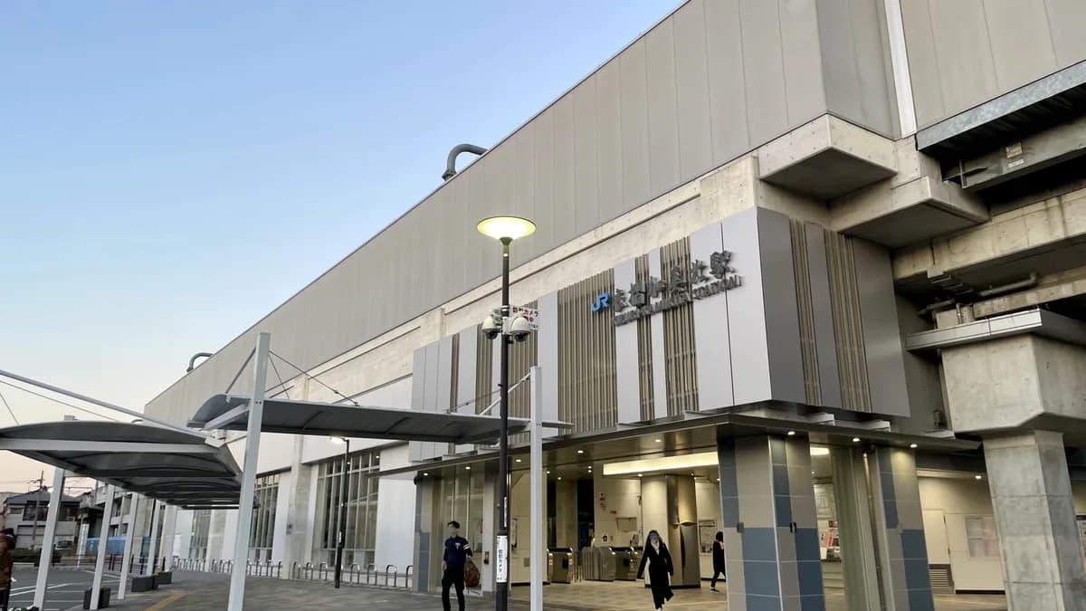 おおさか東線衣摺加美北駅舎