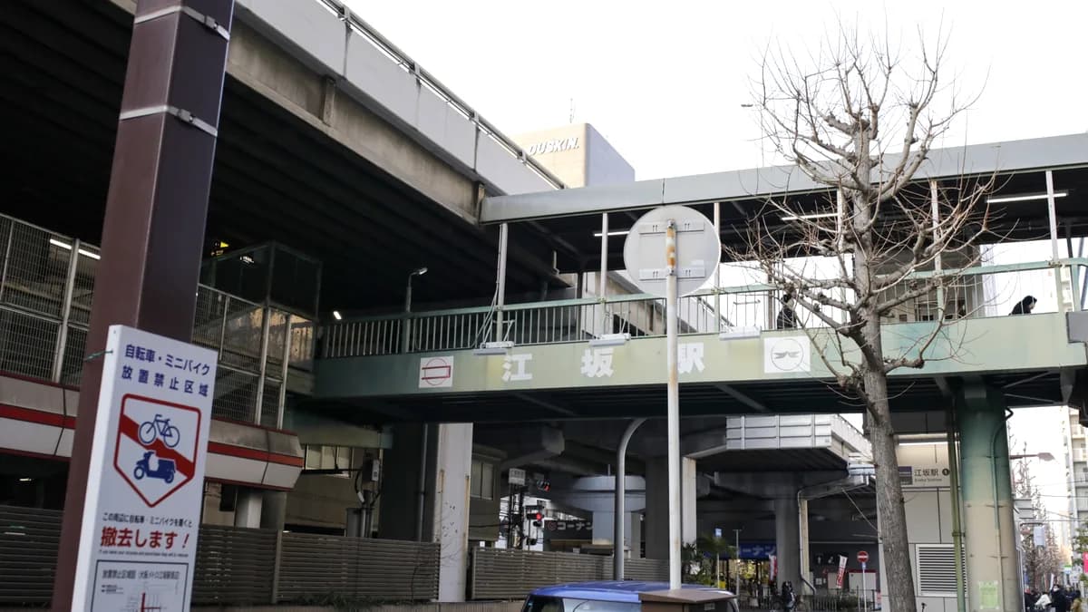江坂駅前連絡通路