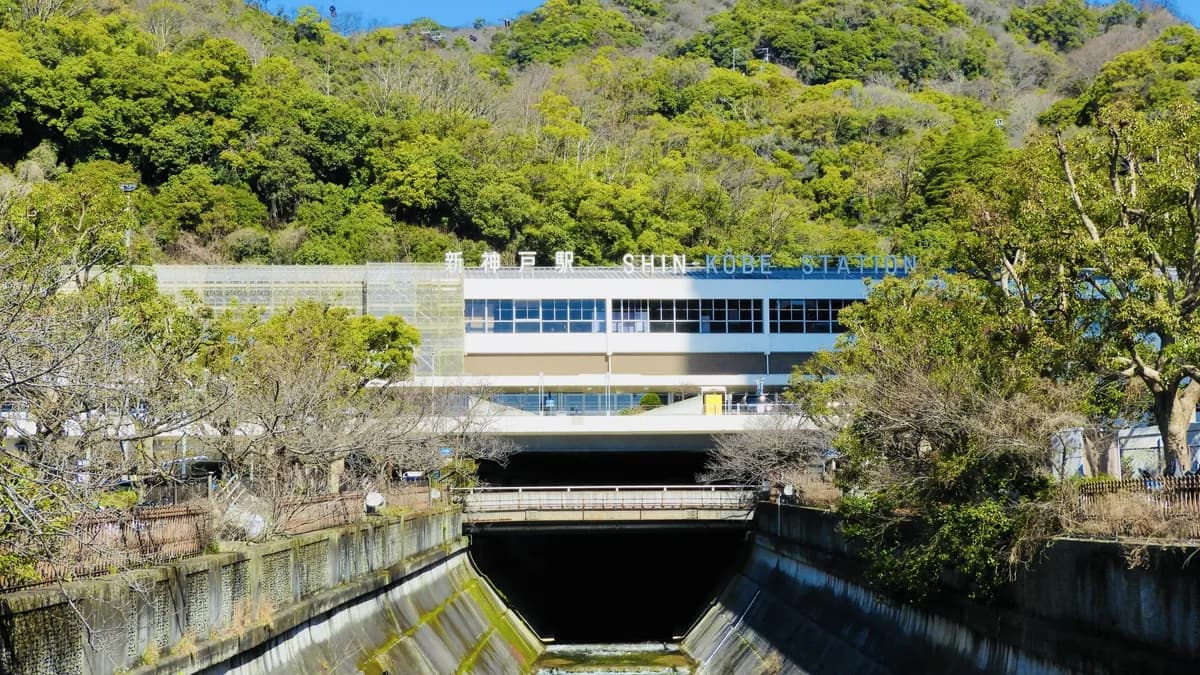 JR新神戸駅前