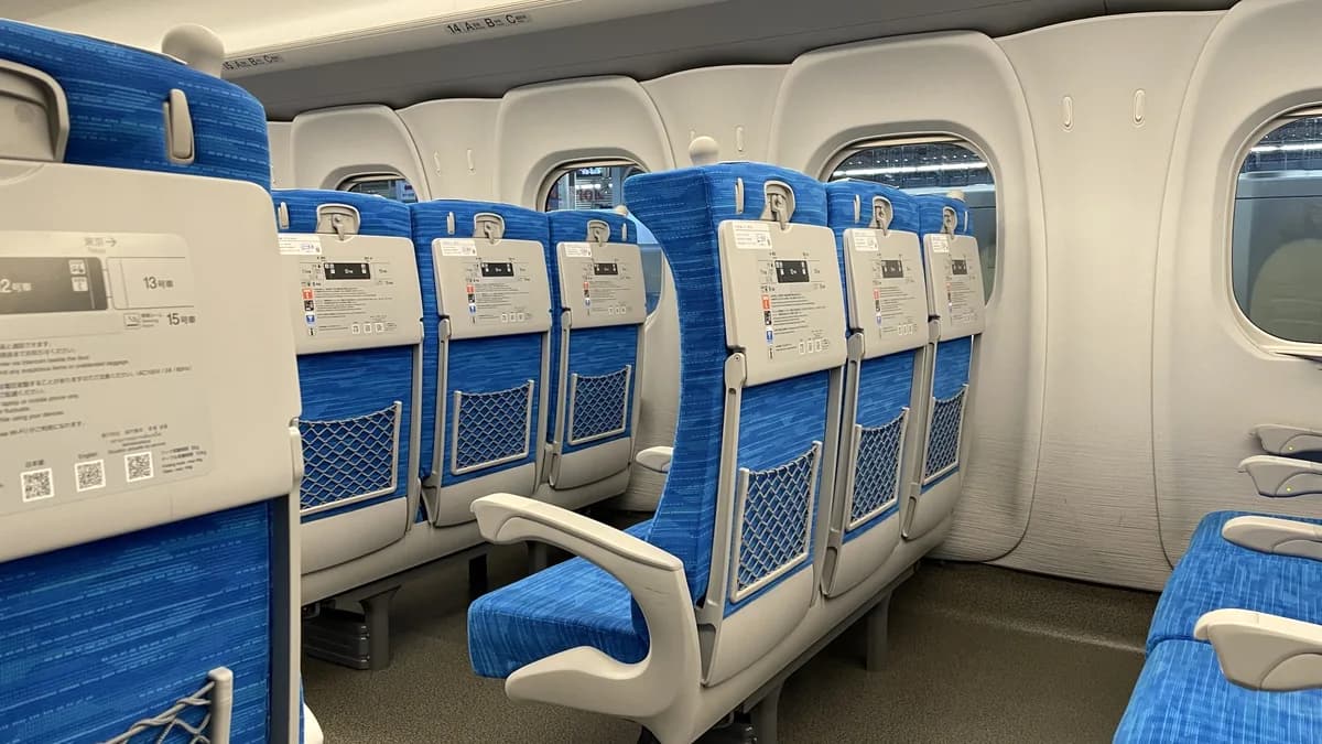 新幹線N700S
