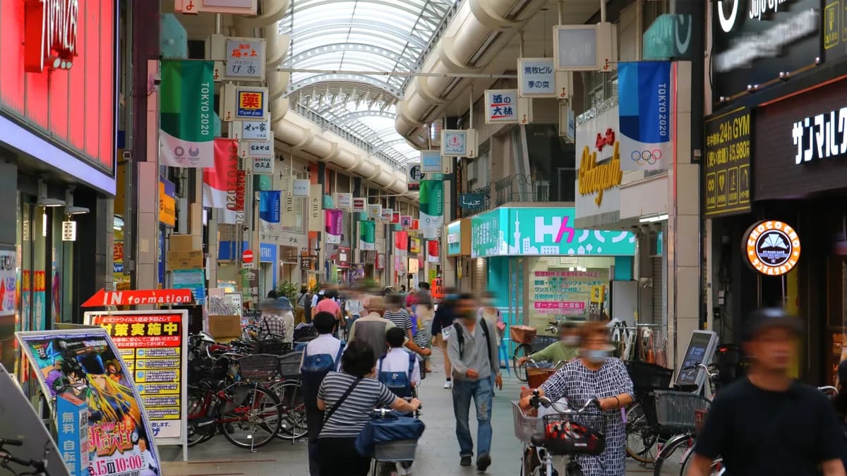 十条銀座商店街内