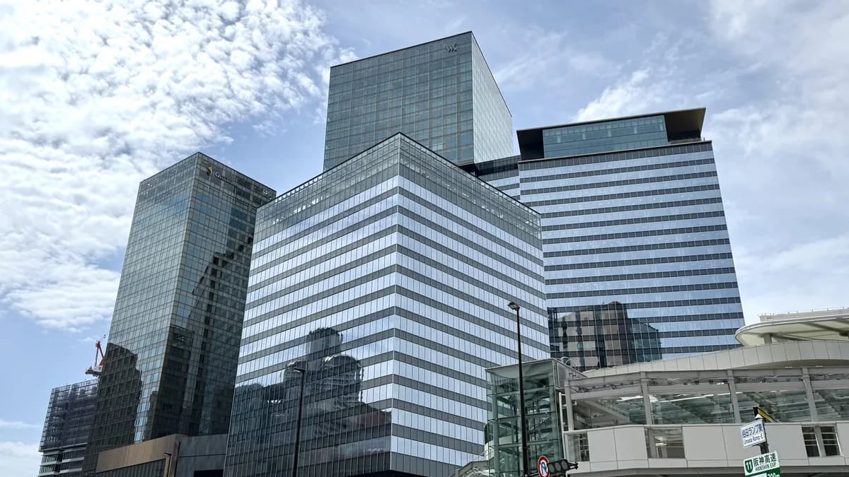 大阪梅田のビル群 大阪市北区